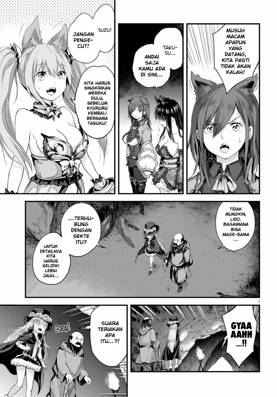 Alcafus chapter 23