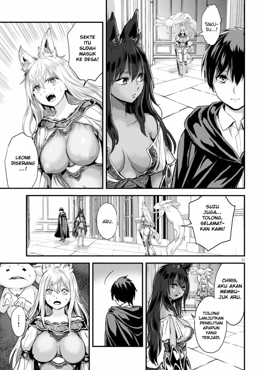 Alcafus chapter 23