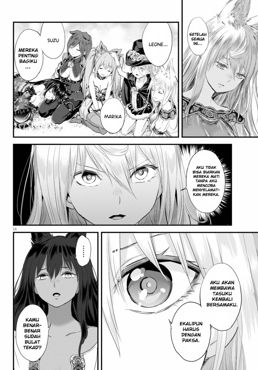 Alcafus chapter 23