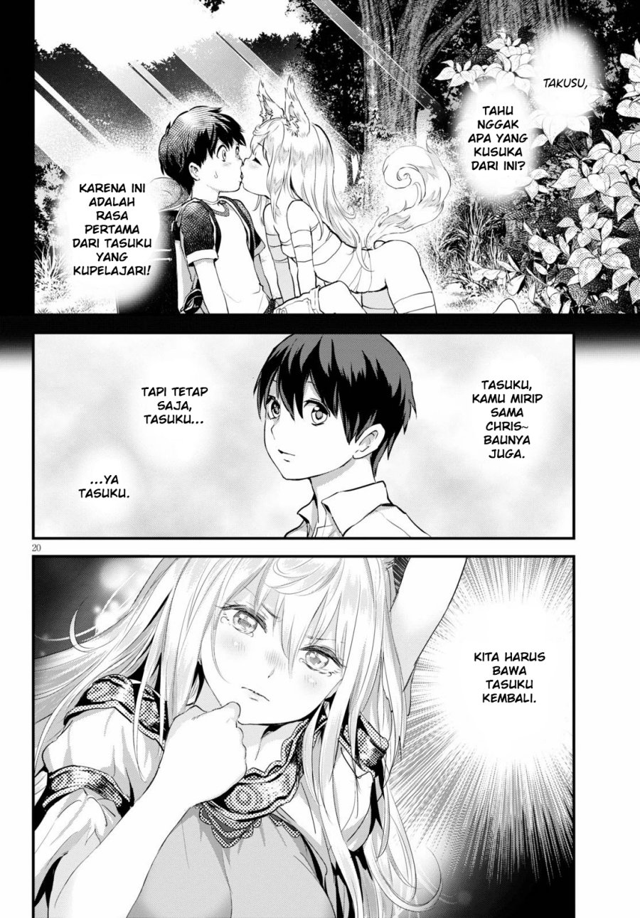 Alcafus chapter 23
