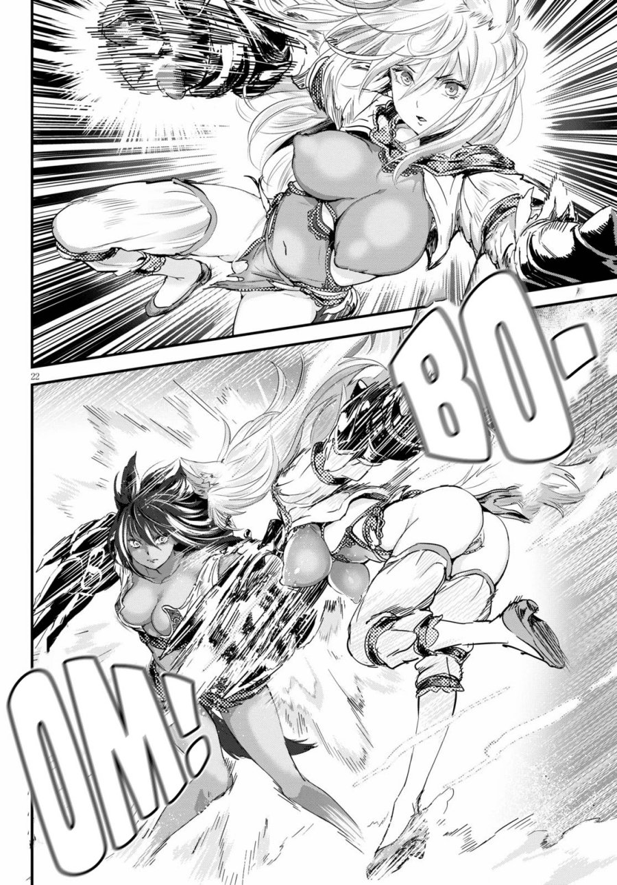 Alcafus chapter 23