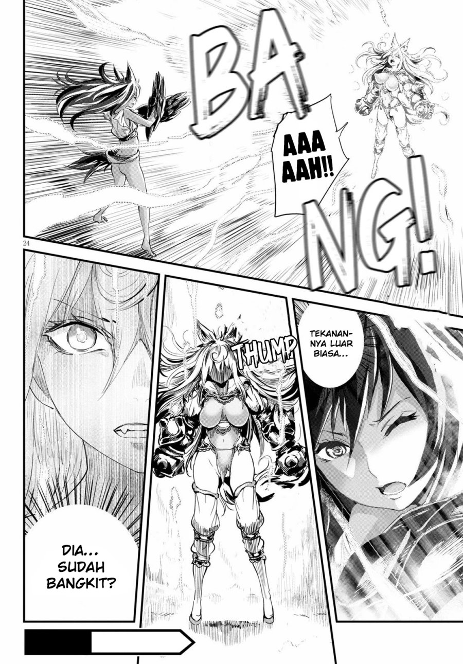 Alcafus chapter 23