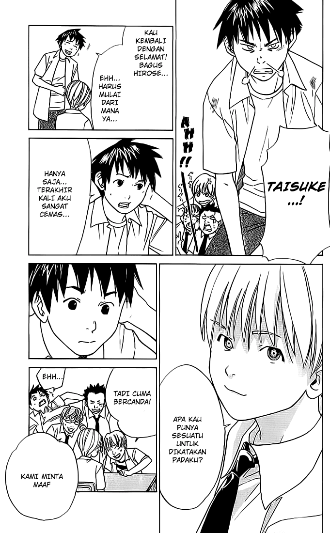 Alive: Saishuu Shinkateki Shounen Chapter 03 Bahasa Indonesia