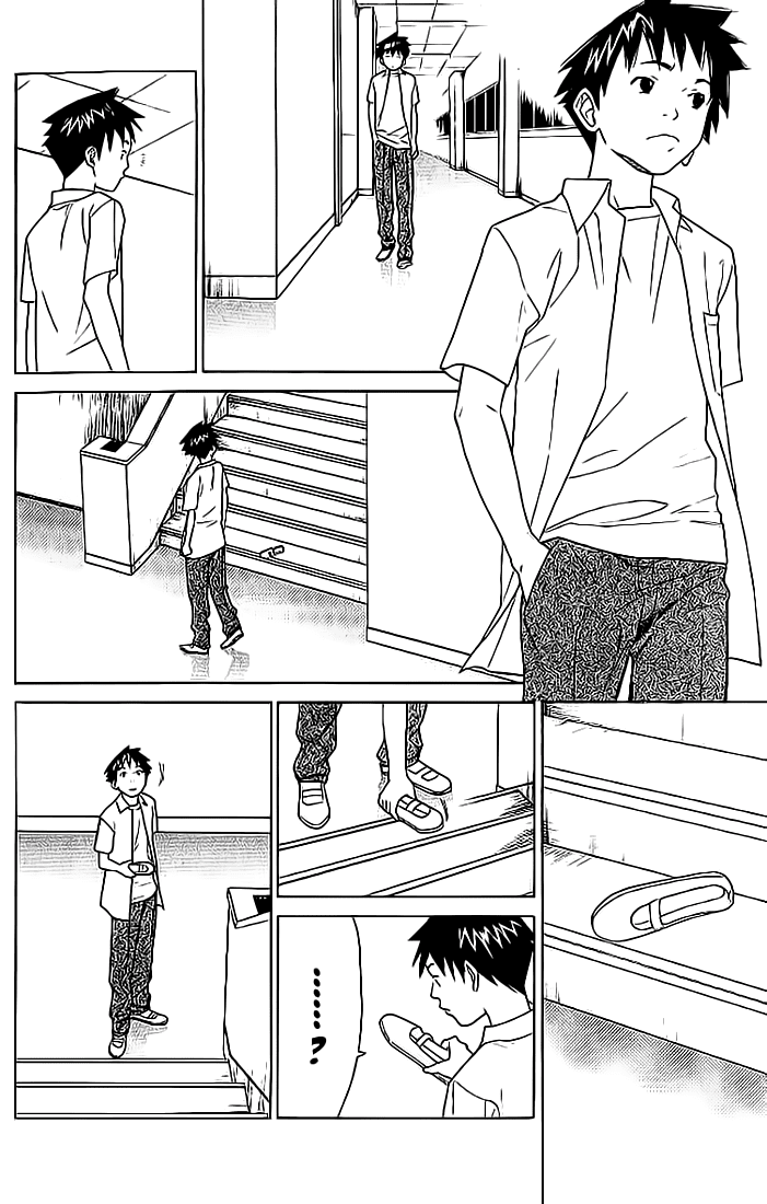 Alive: Saishuu Shinkateki Shounen Chapter 03 Bahasa Indonesia