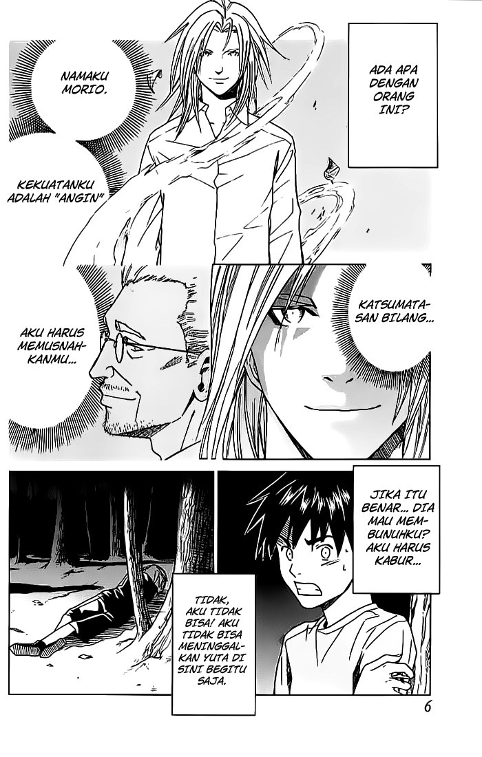Alive: Saishuu Shinkateki Shounen chapter 8
