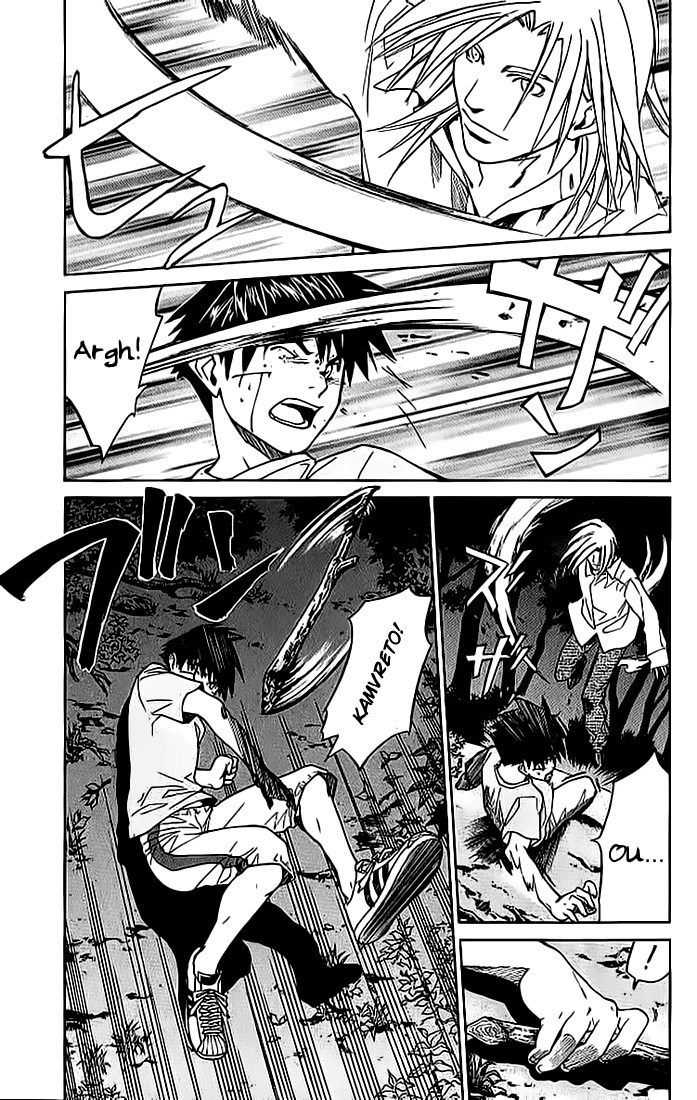 Alive: Saishuu Shinkateki Shounen chapter 8