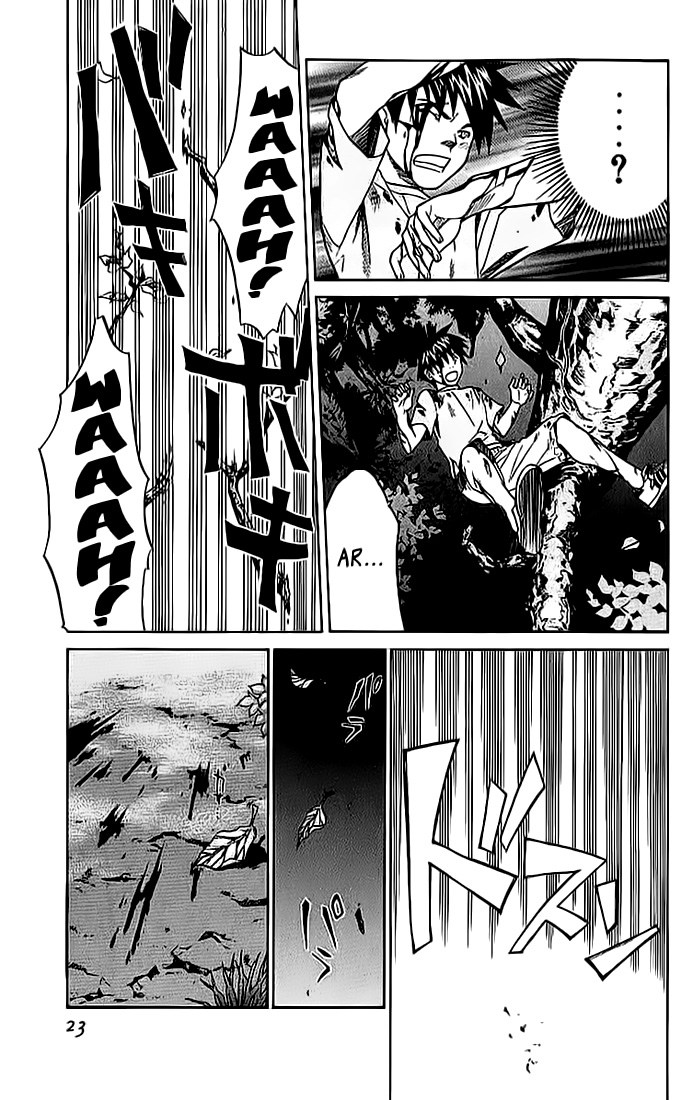 Alive: Saishuu Shinkateki Shounen chapter 8