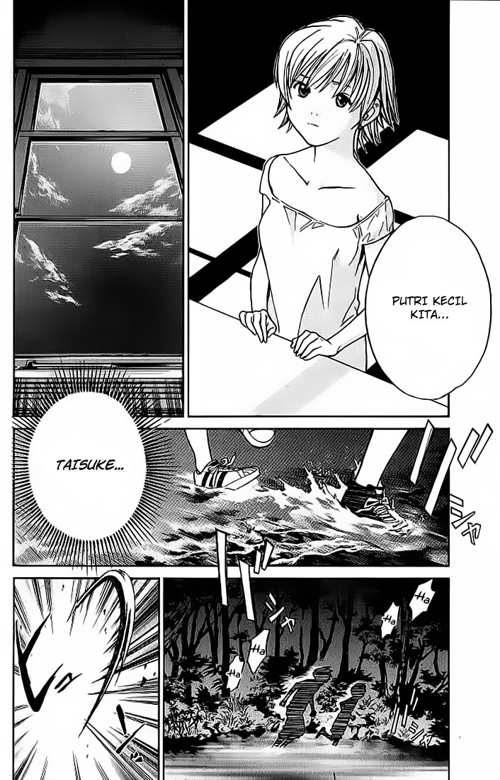 Alive: Saishuu Shinkateki Shounen chapter 8