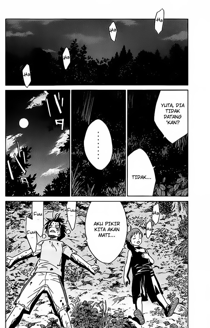 Alive: Saishuu Shinkateki Shounen chapter 8