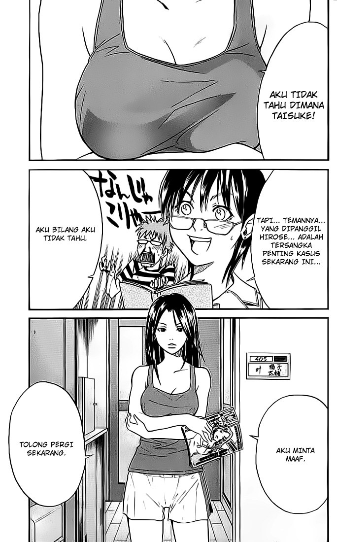 Alive: Saishuu Shinkateki Shounen chapter 9