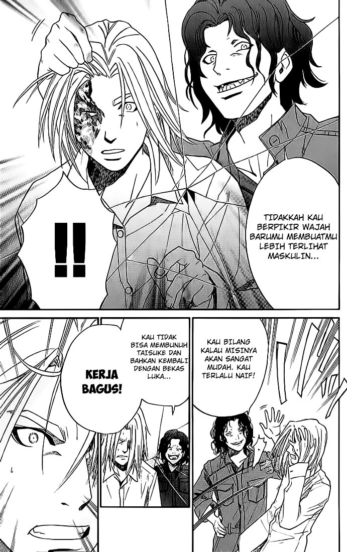 Alive: Saishuu Shinkateki Shounen chapter 9