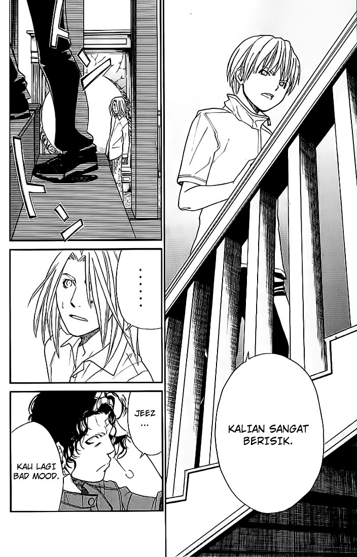 Alive: Saishuu Shinkateki Shounen chapter 9