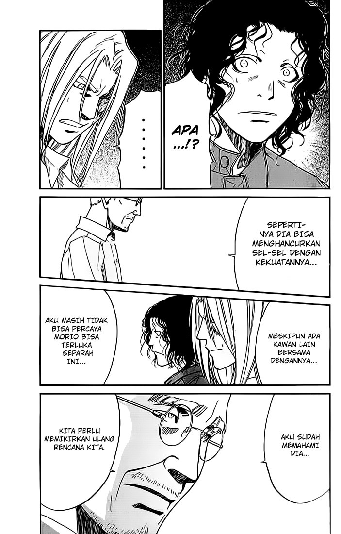Alive: Saishuu Shinkateki Shounen chapter 9