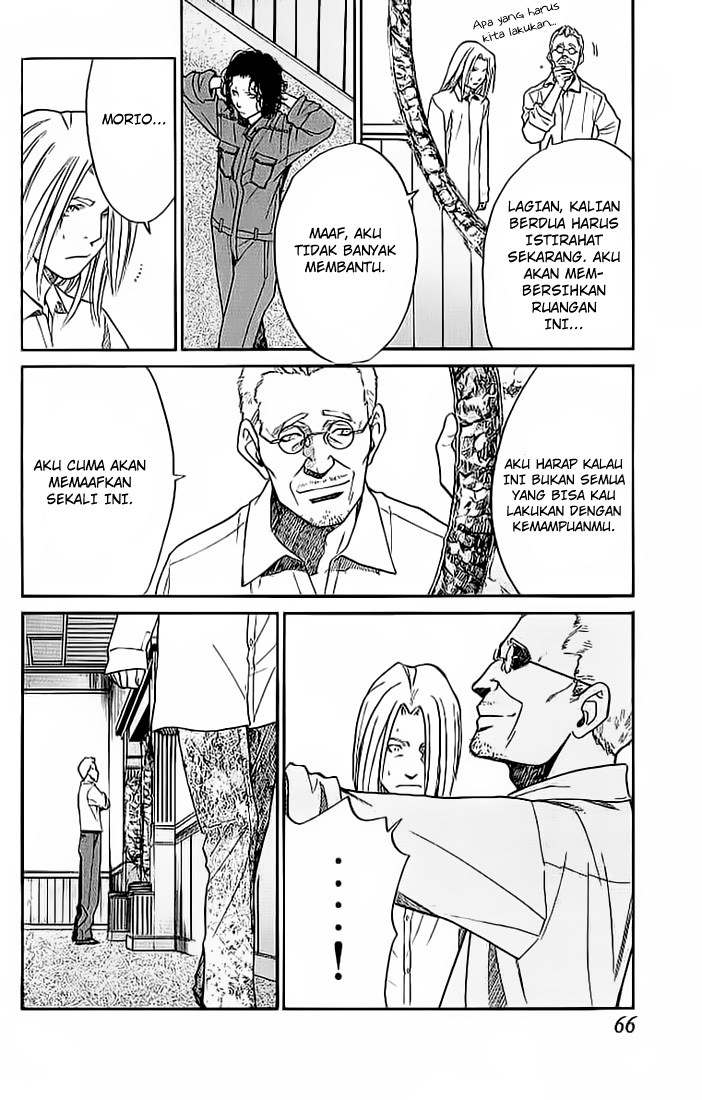 Alive: Saishuu Shinkateki Shounen chapter 9