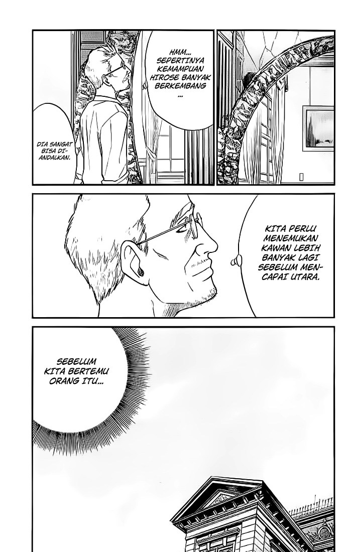 Alive: Saishuu Shinkateki Shounen chapter 9