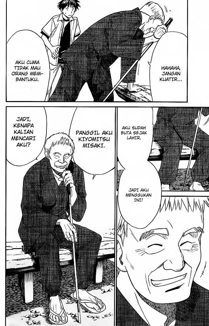 Alive: Saishuu Shinkateki Shounen chapter 9