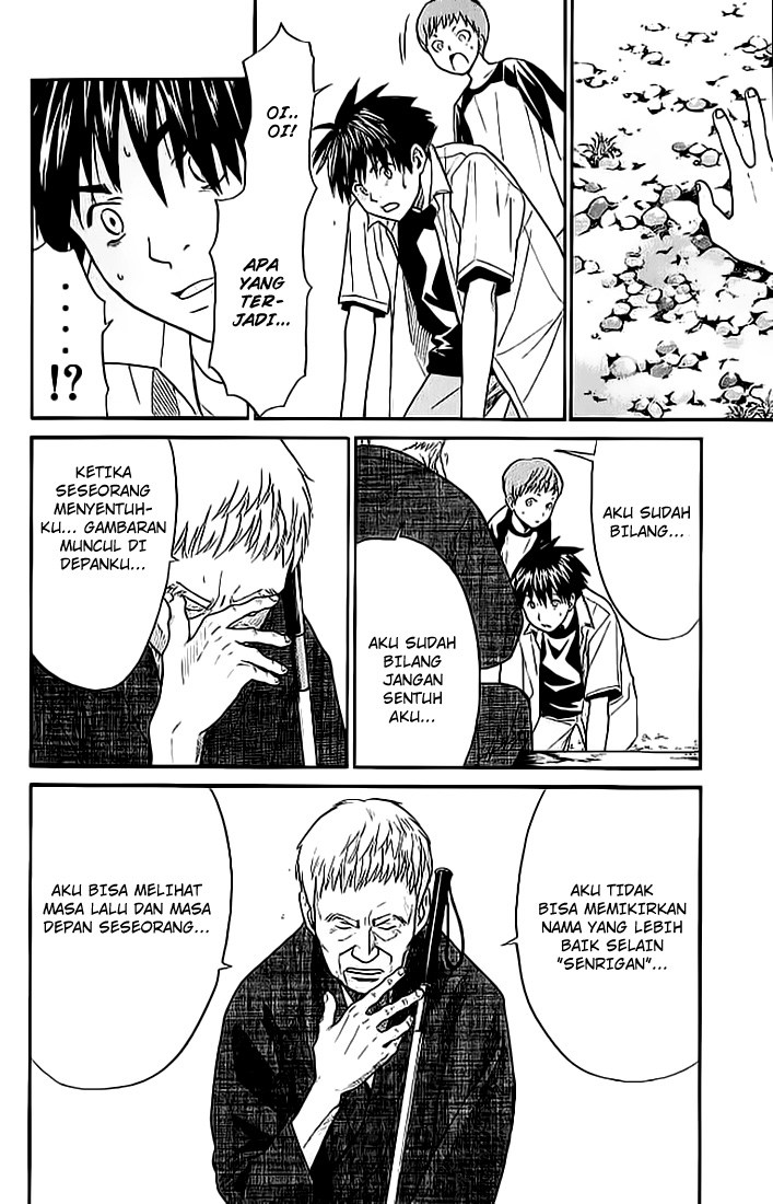 Alive: Saishuu Shinkateki Shounen chapter 9