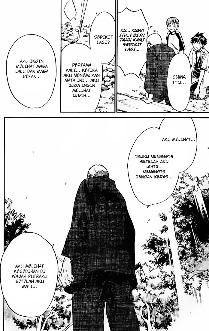 Alive: Saishuu Shinkateki Shounen chapter 9