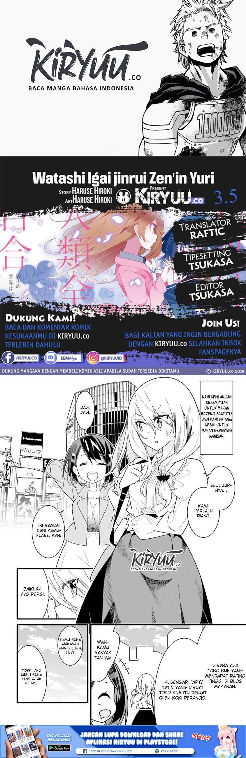 All of Humanity is Yuri Except For Me chapter 3