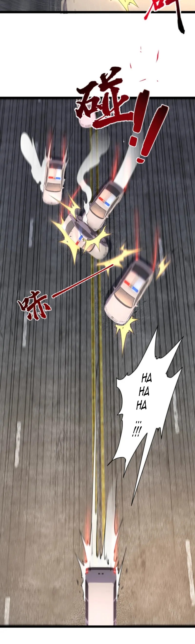 All Attributes Martial Arts Chapter 06 Bahasa Indonesia