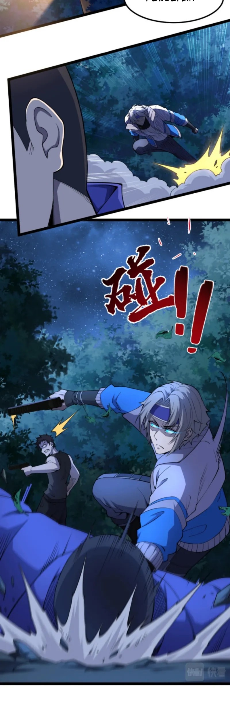 All Attributes Martial Arts Chapter 06 Bahasa Indonesia