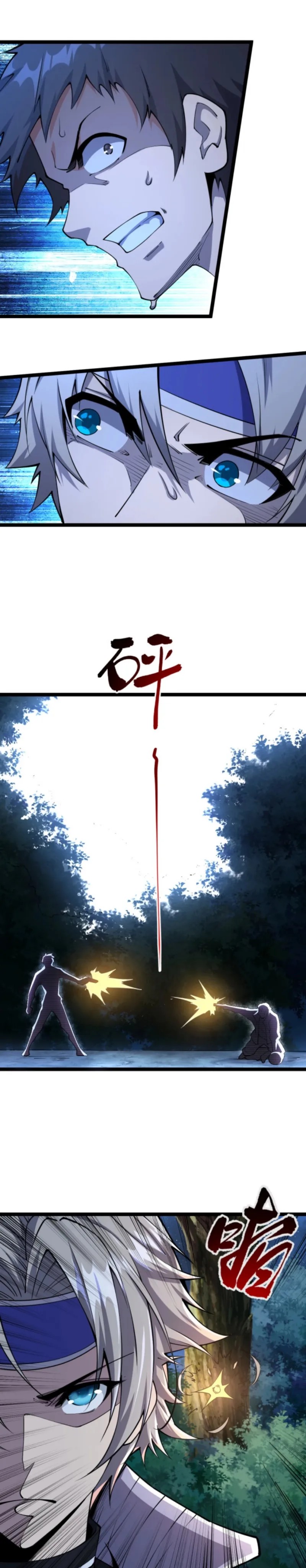 All Attributes Martial Arts Chapter 06 Bahasa Indonesia