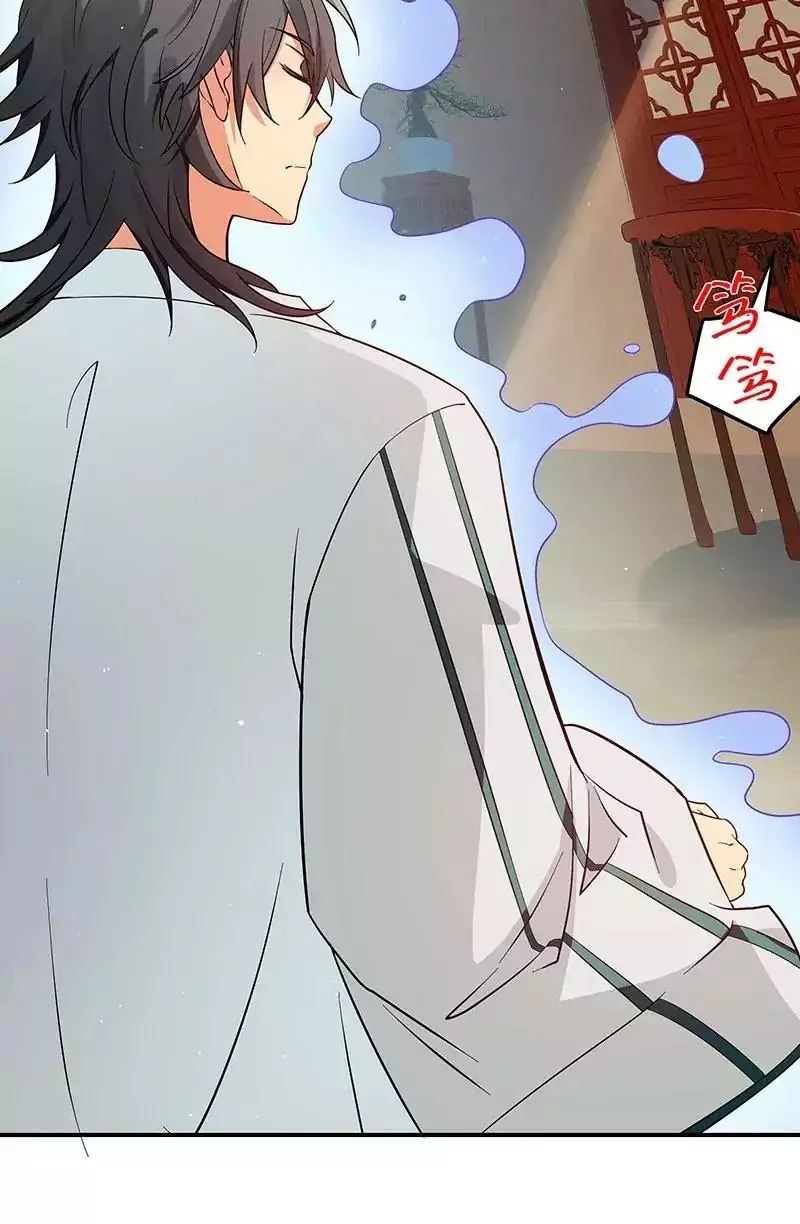 All Female Cultivators Want To Sleep With Me chapter 4