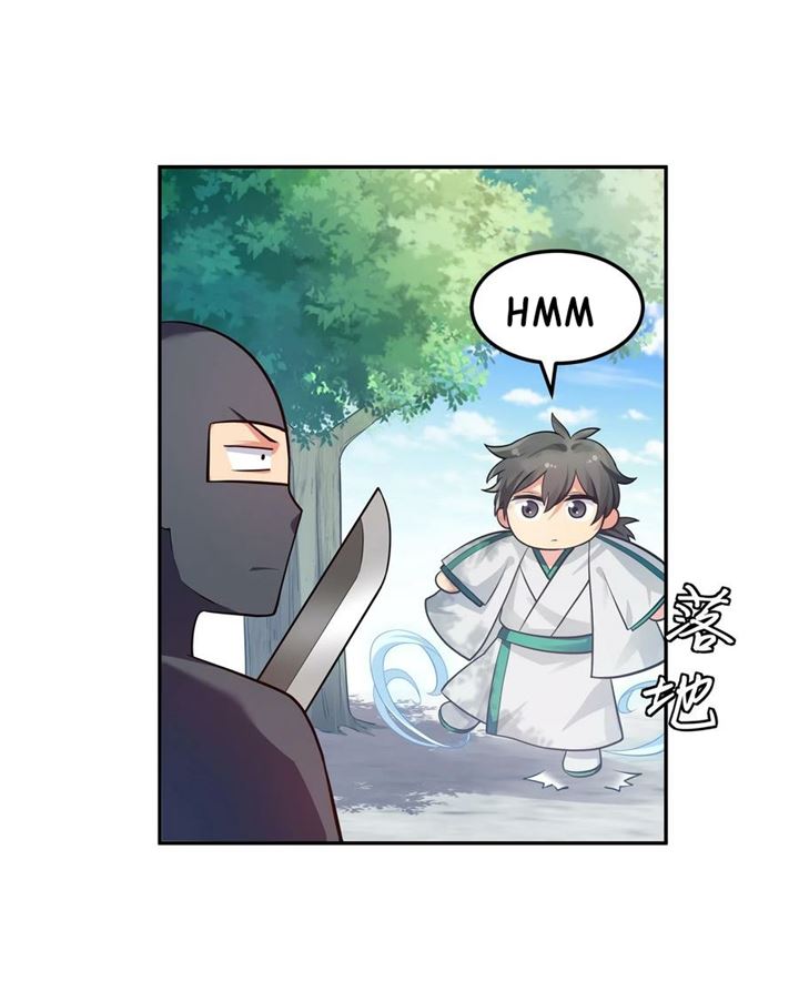 All Female Cultivators Want To Sleep With Me chapter 17