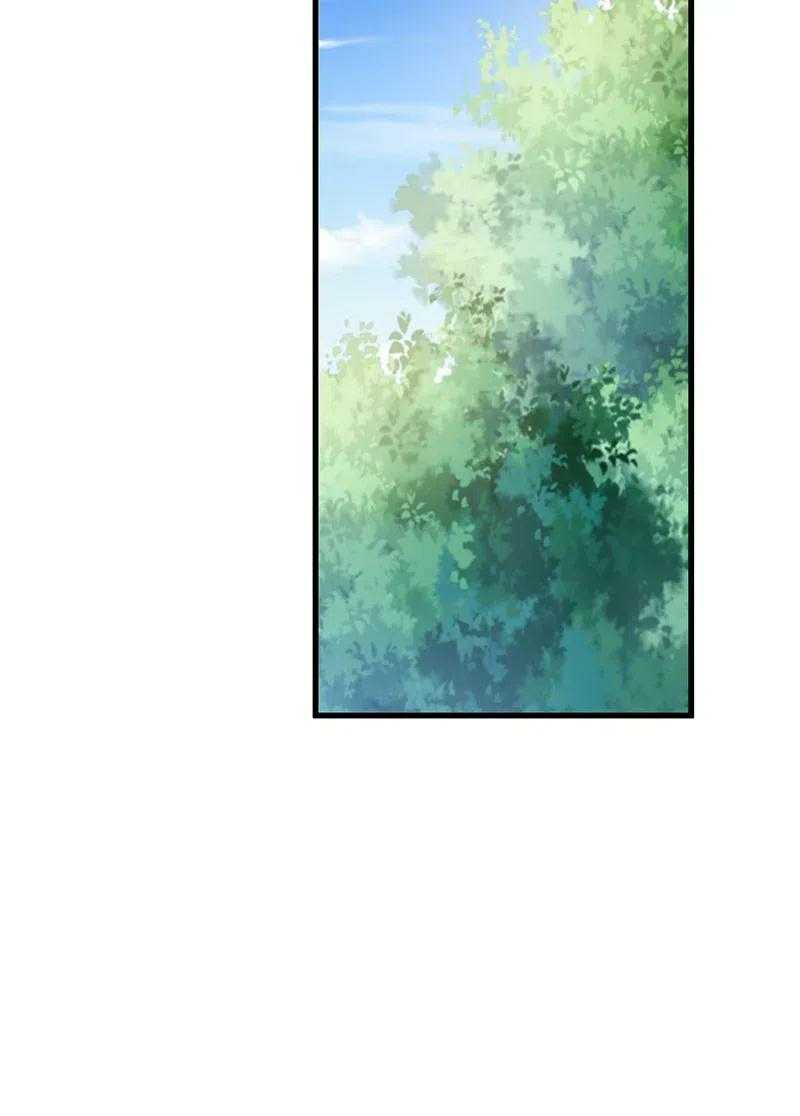 All Female Cultivators Want To Sleep With Me chapter 20