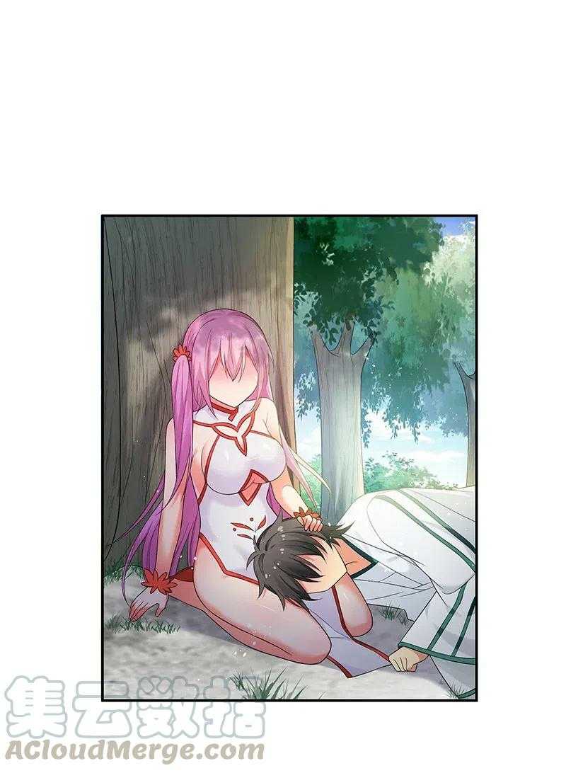 All Female Cultivators Want To Sleep With Me chapter 20