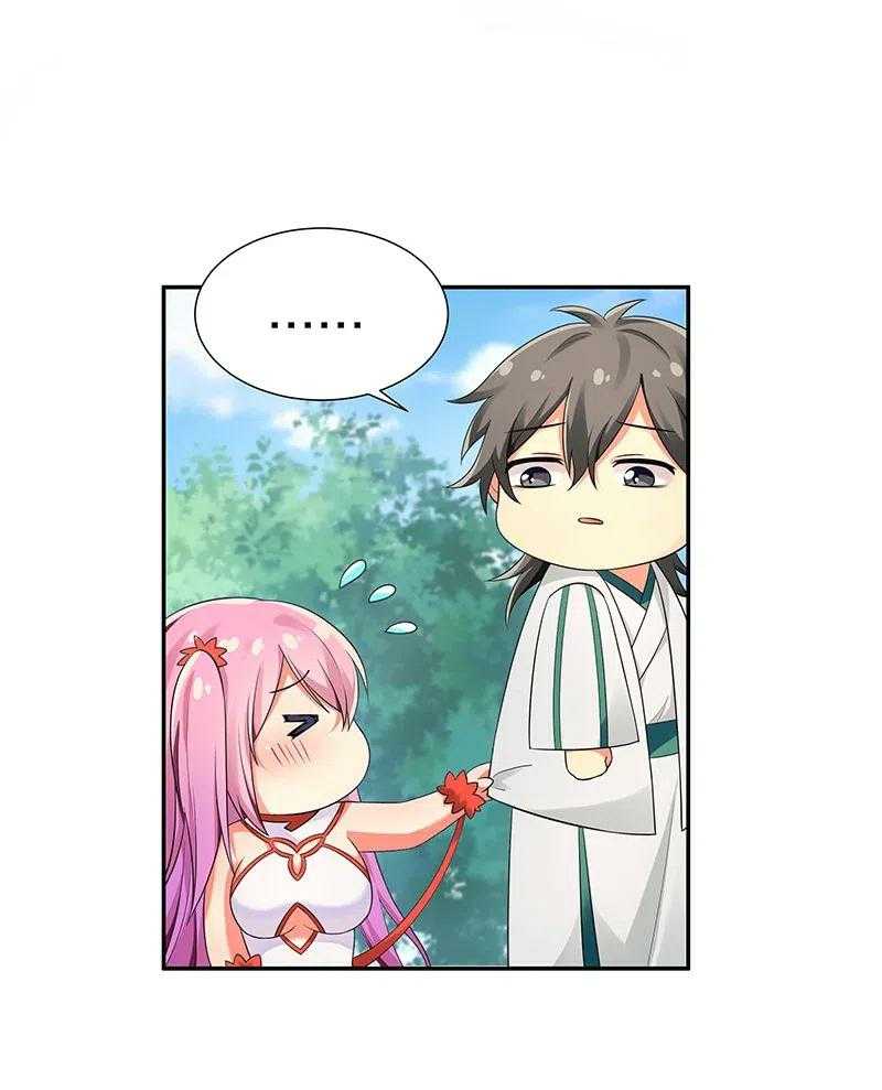 All Female Cultivators Want To Sleep With Me chapter 21