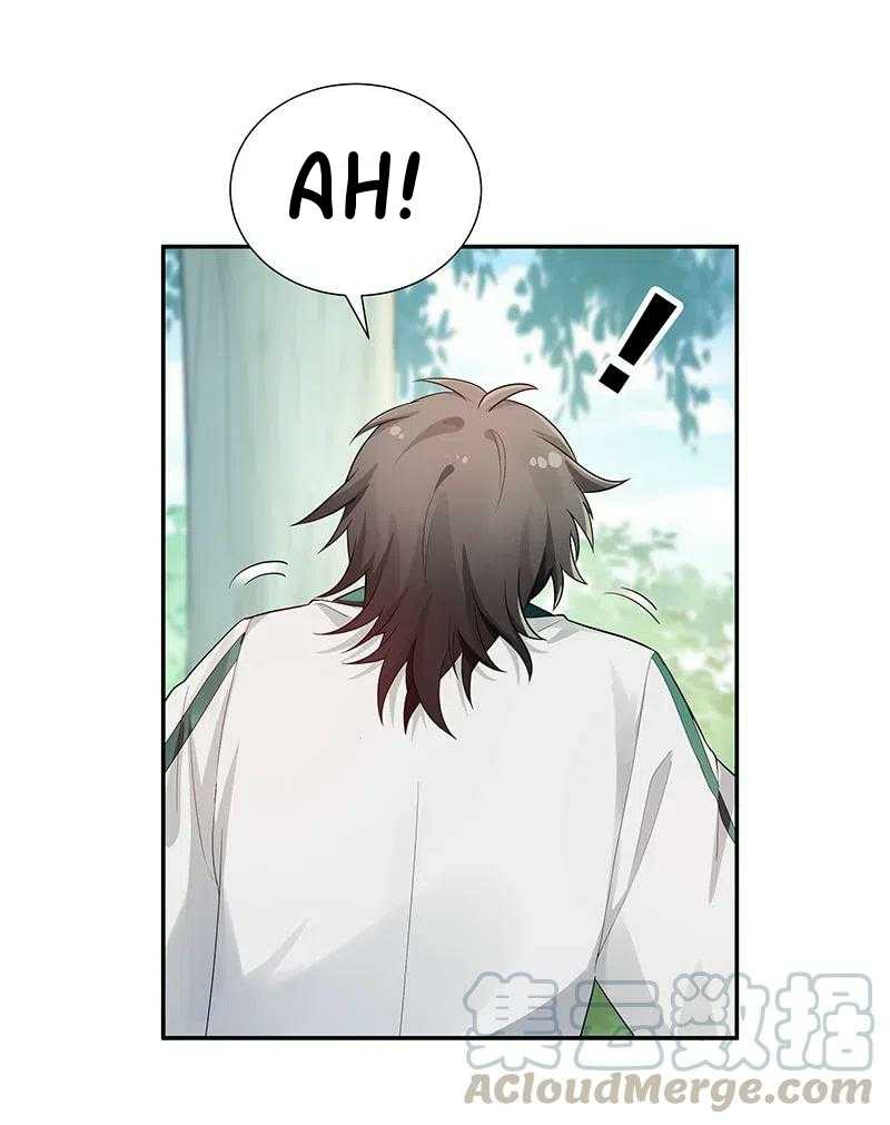 All Female Cultivators Want To Sleep With Me chapter 21