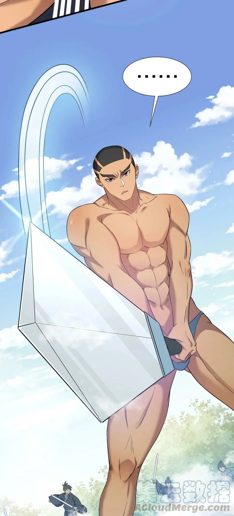 All Female Cultivators Want To Sleep With Me chapter 52