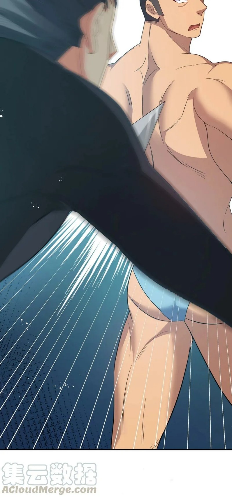 All Female Cultivators Want To Sleep With Me chapter 52
