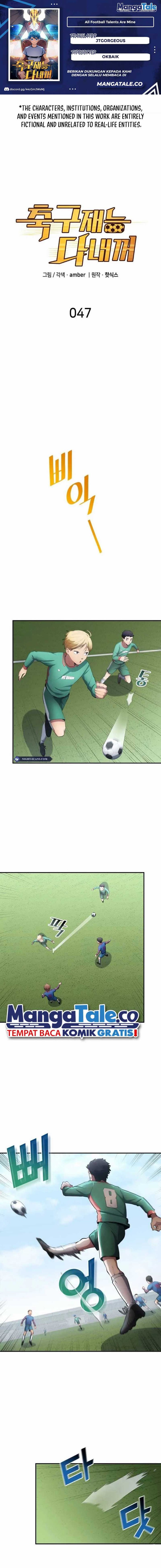 All Football Talents Are Mine Chapter 47 Bahasa Indonesia