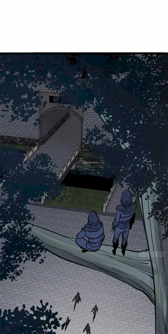 All Hail the Sect Leader chapter 94