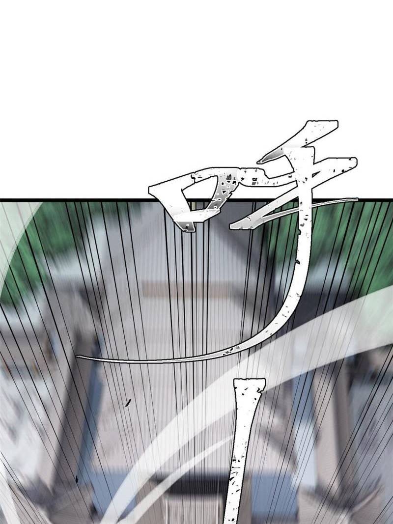 All Hail the Sect Leader Chapter 159 Bahasa Indonesia