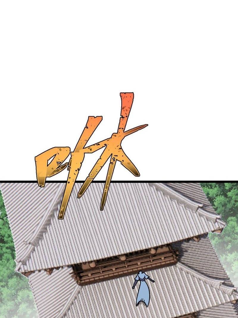 All Hail the Sect Leader Chapter 159 Bahasa Indonesia