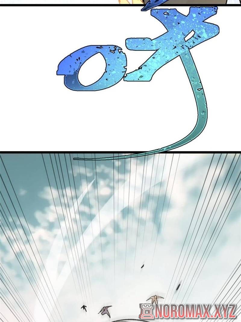 All Hail the Sect Leader Chapter 159 Bahasa Indonesia