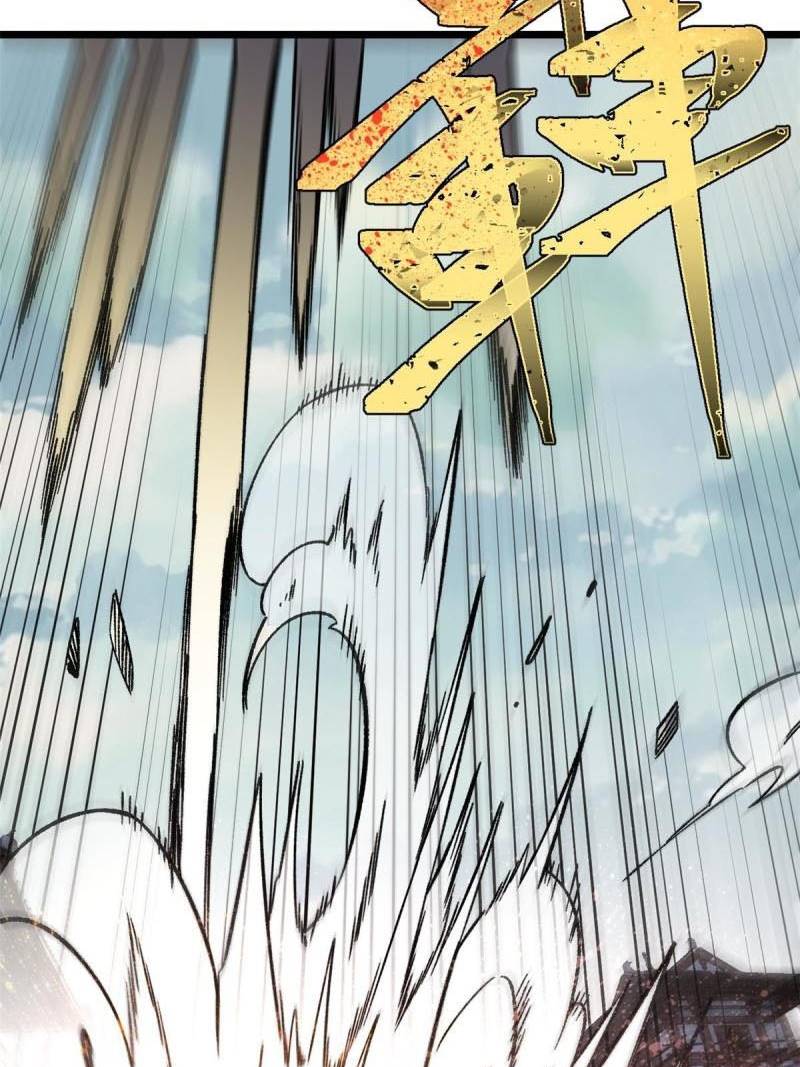 All Hail the Sect Leader Chapter 159 Bahasa Indonesia