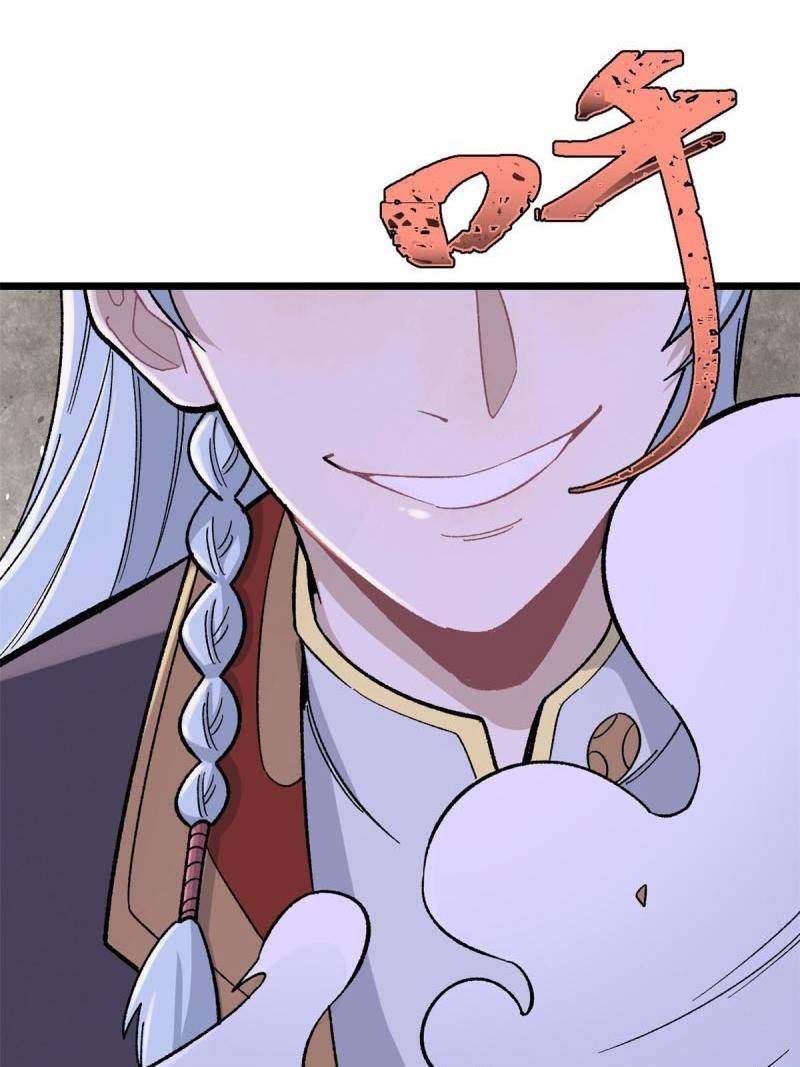 All Hail the Sect Leader Chapter 159 Bahasa Indonesia