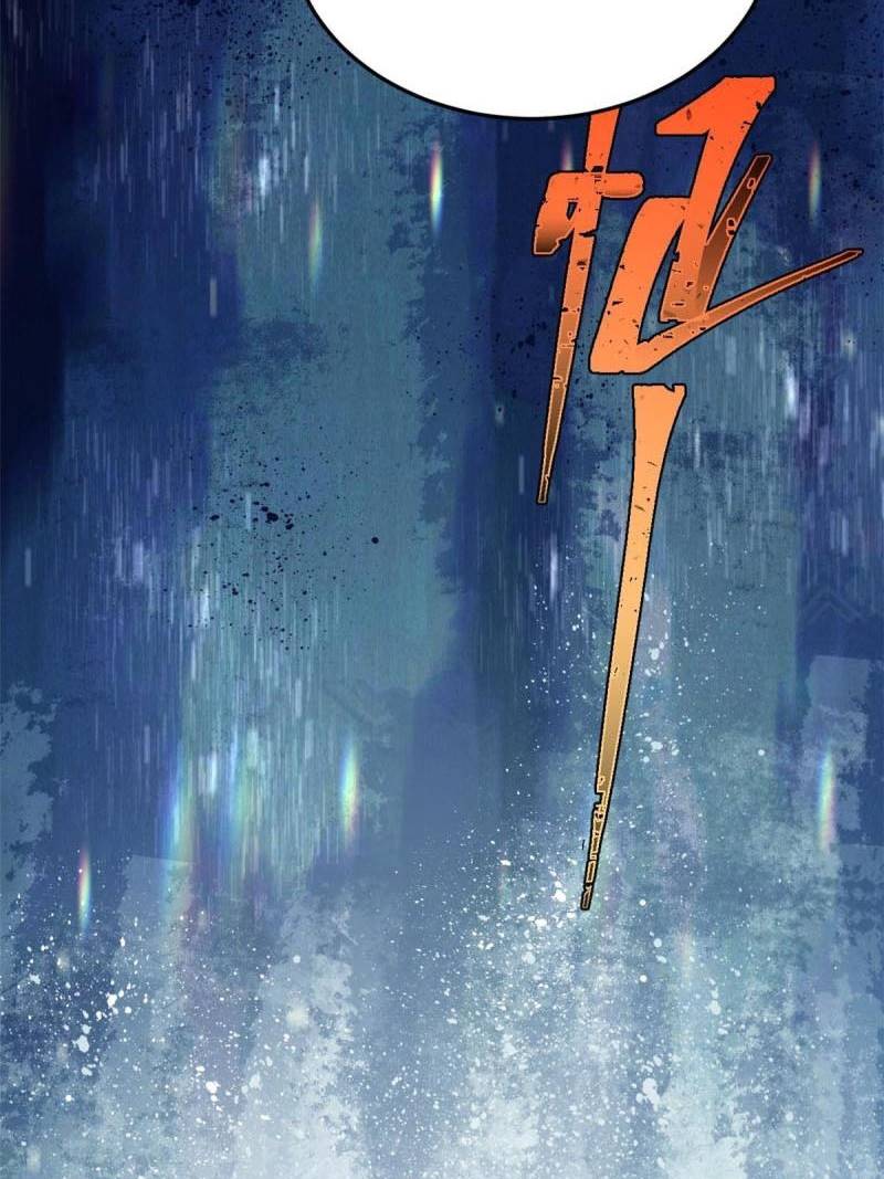 All Hail the Sect Leader Chapter 159 Bahasa Indonesia