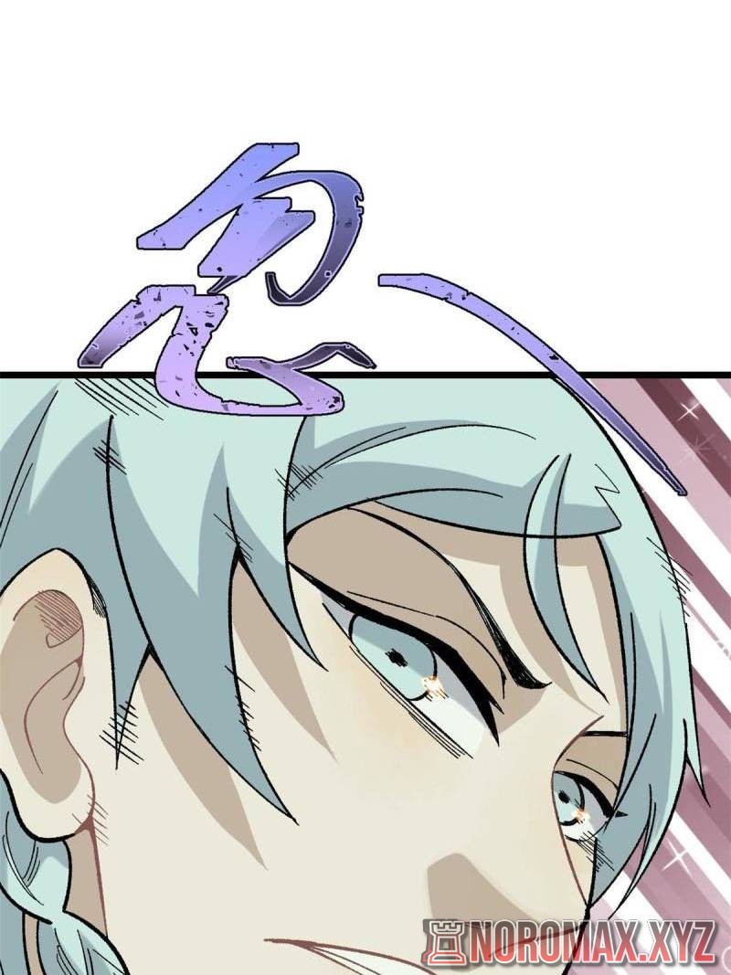 All Hail the Sect Leader Chapter 159 Bahasa Indonesia