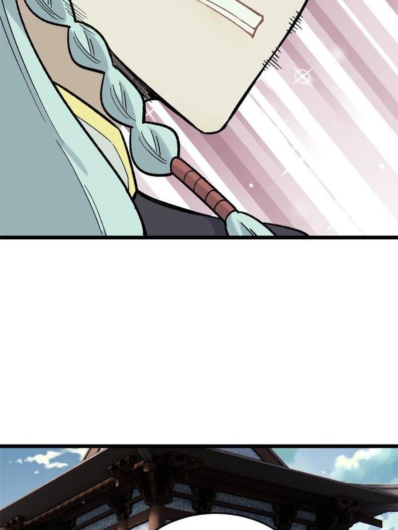 All Hail the Sect Leader Chapter 159 Bahasa Indonesia