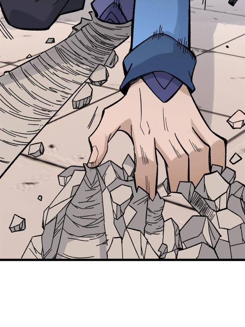Dilarang COPAS - situs resmi www.mangacanblog.com - Komik all hail the sect leader 164 - chapter 164 165 Indonesia all hail the sect leader 164 - chapter 164 Terbaru 10|Baca Manga Komik Indonesia|Mangacan