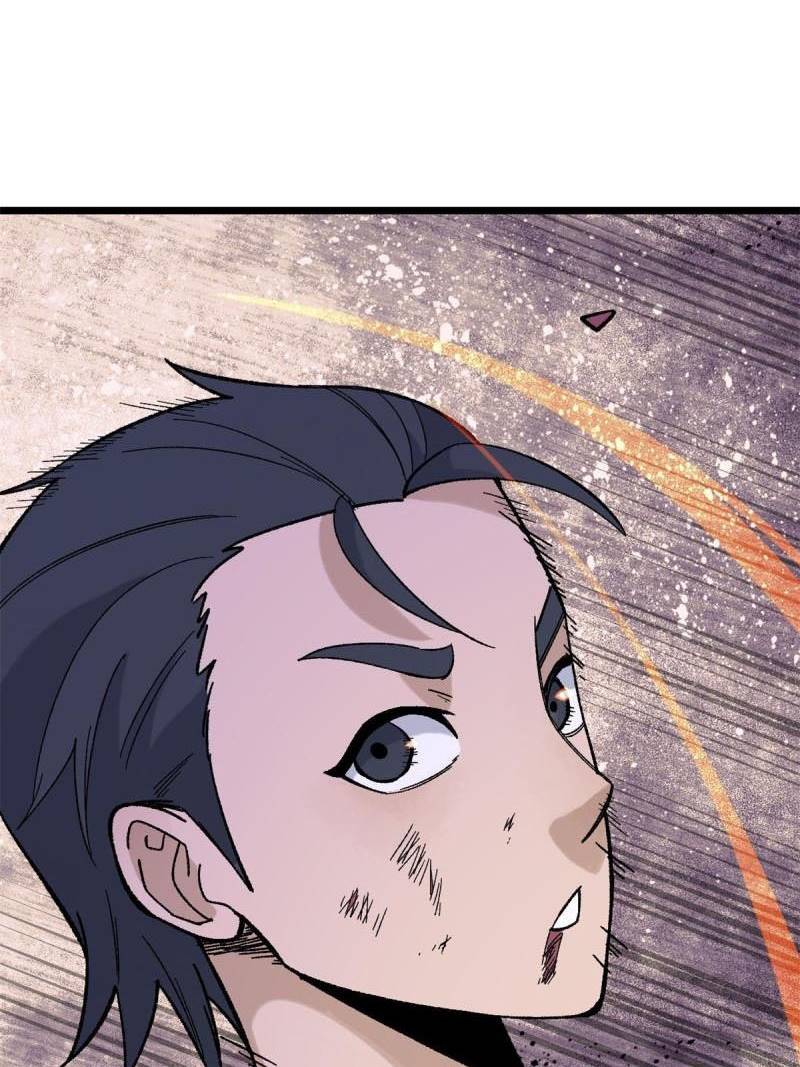 Dilarang COPAS - situs resmi www.mangacanblog.com - Komik all hail the sect leader 164 - chapter 164 165 Indonesia all hail the sect leader 164 - chapter 164 Terbaru 26|Baca Manga Komik Indonesia|Mangacan