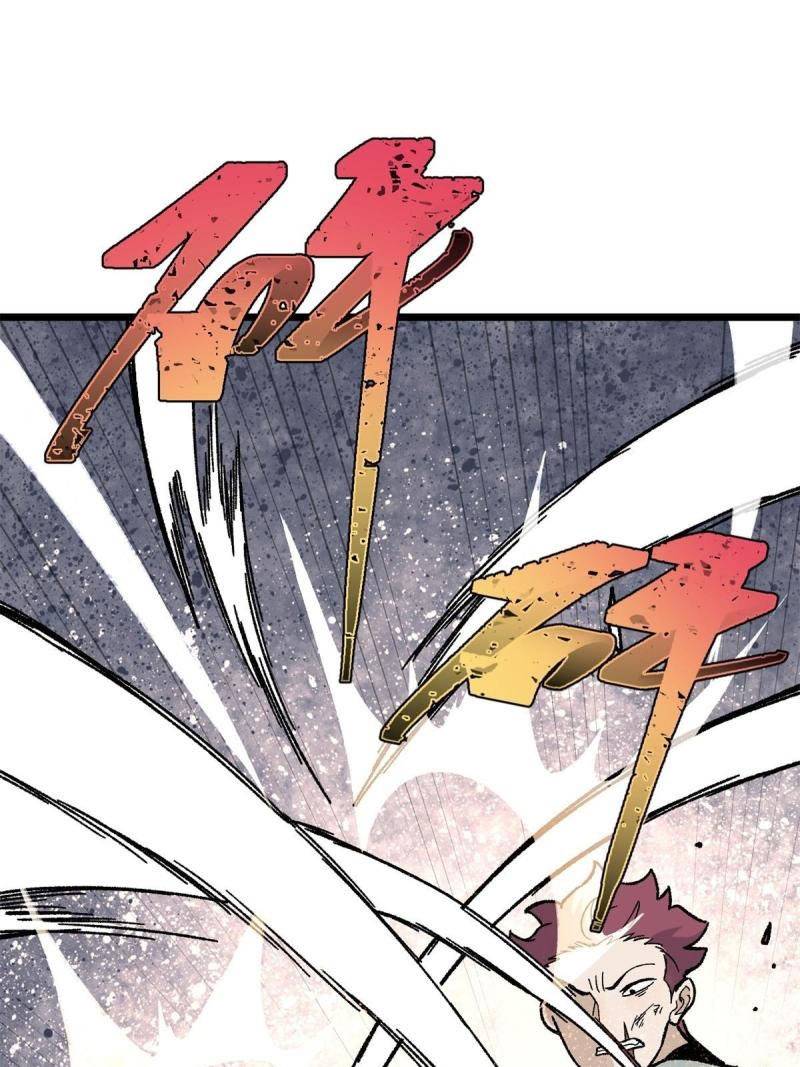 Dilarang COPAS - situs resmi www.mangacanblog.com - Komik all hail the sect leader 164 - chapter 164 165 Indonesia all hail the sect leader 164 - chapter 164 Terbaru 38|Baca Manga Komik Indonesia|Mangacan