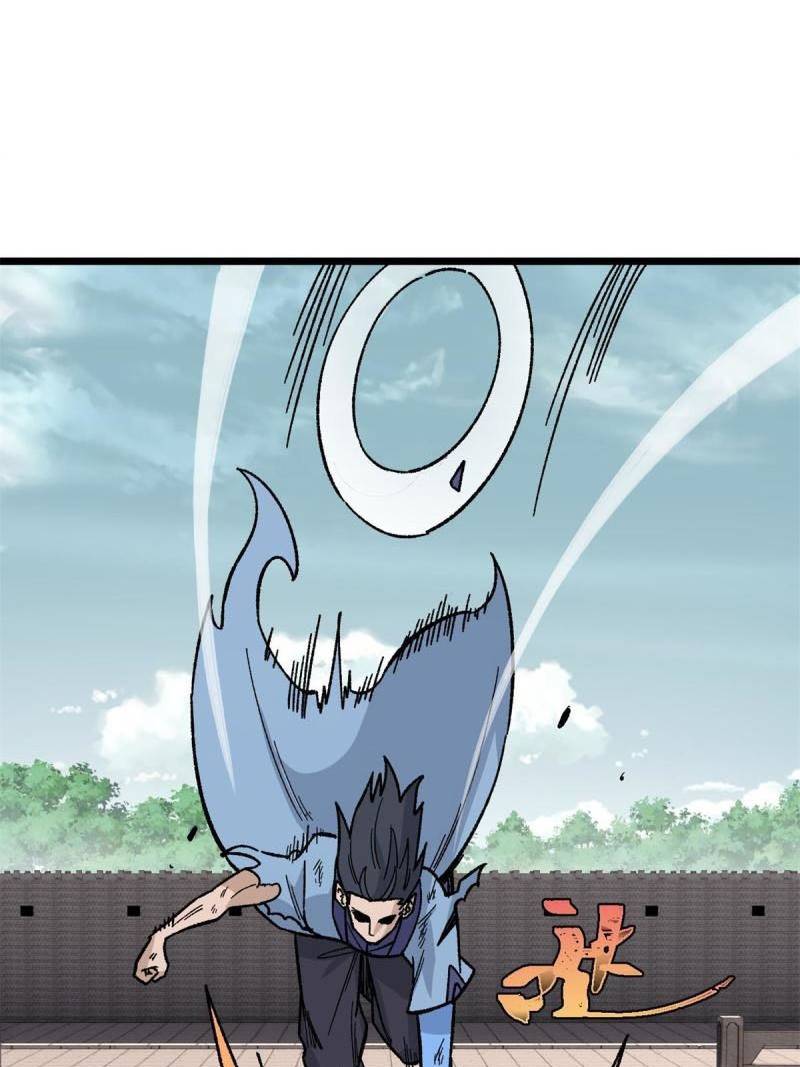 Dilarang COPAS - situs resmi www.mangacanblog.com - Komik all hail the sect leader 164 - chapter 164 165 Indonesia all hail the sect leader 164 - chapter 164 Terbaru 52|Baca Manga Komik Indonesia|Mangacan