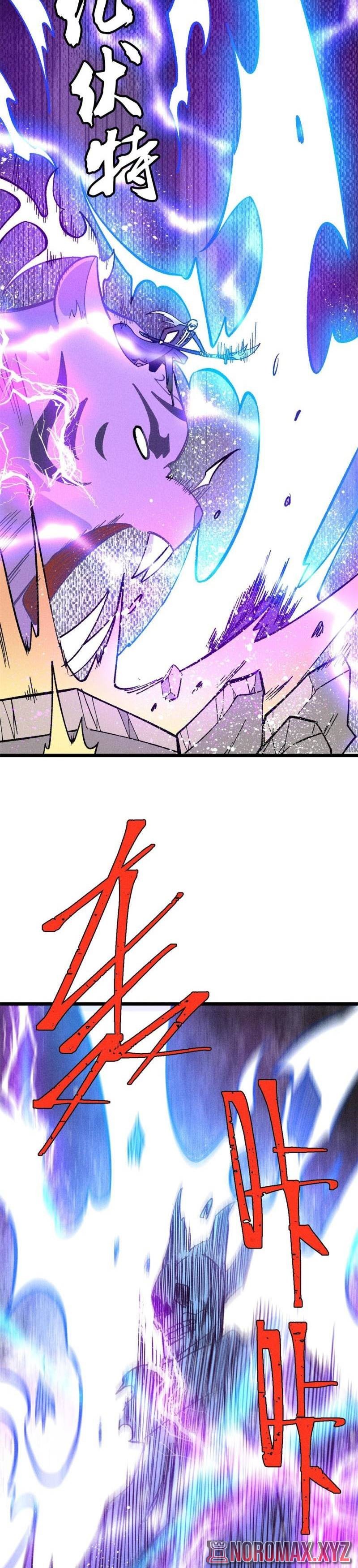 All Hail the Sect Leader Chapter 177 Bahasa Indonesia