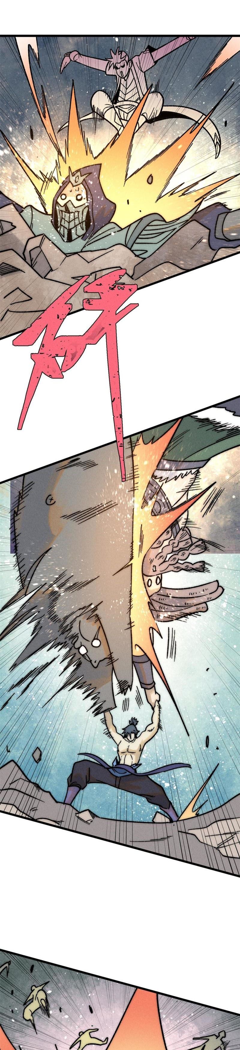 All Hail the Sect Leader Chapter 211 Bahasa Indonesia